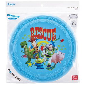 XP[^[(Skater) tCOfBXN tXr[ AEghA X|[c W[ OV 24cm fBYj[ gCEXg[[ OFB1-A