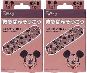 XP[^[ ~} ΂񂻂 ~bL[ tY MTCY 40 (20×2Zbg) Jnp { QQB1-A