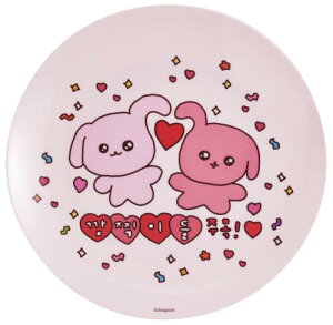 XP[^[(Skater) ~ v[g 20cm M M  LN^[ H `FSV MPL20P