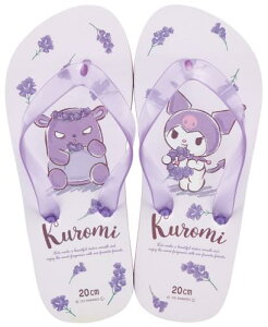 XP[^[(Skater) LbY r[`T_ N~ t[A[g TI 20cm SDBE20-A