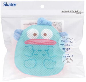�X�P�[�^�[(Skater) �{�f�B�X�|���W �_�C�J�b�g �͂񂬂�ǂ� �ӂɂ�܂�f�U�C�� �T�����I BSP1D-A