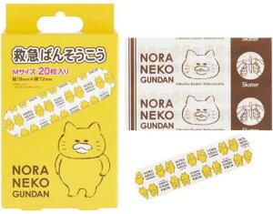 XP[^[(Skater) ~} ΂񂻂 mlR񂾂 MTCY 20 Jnp { QQB1-A