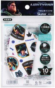 XP[^[(Skater) ̃}XN qp Ow\ oYECgC[10 MSKP3-A