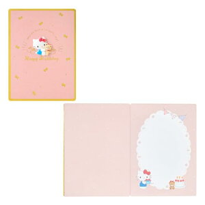 TI(SANRIO) O|eBOJ|h bZ[WJ[h aj n[LeBƃ^Cj[` BD255-5 614254