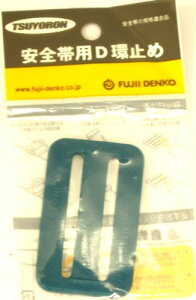[dH] xgp D~ 2  Kpxg 50mm u[O[  LT-P51-BG { xg S c TSUYORON