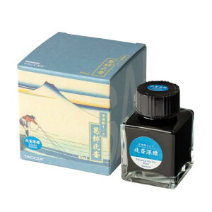 TACCIA NMpCN  GCN k [| TFPI-WD42-4