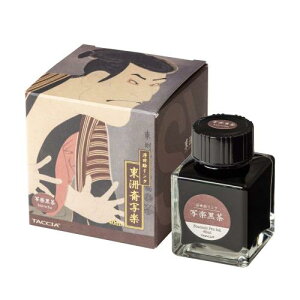 TACCIA NMpCN  GCN F֎ʊy  TFPI-WD42-5