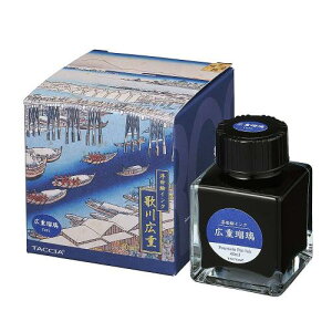 iJoV TACCIA NMpCN  GCN ̐Ld ڗ TFPI-WD42-10