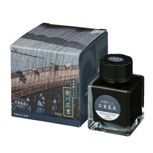 iJoV TACCIA NMpCN  GCN ̐Ld l TFPI-WD42-12