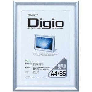 �i�J�o���V �f�W�^���v�����g�t���[�� A4��/B5�����p DGF-DPA4 [�I�t�B�X�p�i]