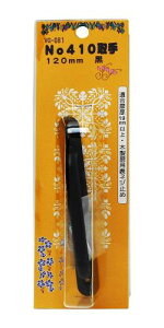 aCY(Waki Sangyo) No410  120mm VG-081