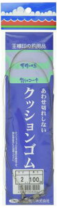 ꐸH NbVS 2-80 03093 ubN