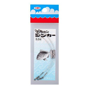 ꐸH ނpI NbVVJ[ 0.5 22074 Vo[