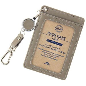 ���C���C���� �p�X�P�[�X ���[���t���p�X�P�[�X �O�����[�� �O���[ GLP1304N