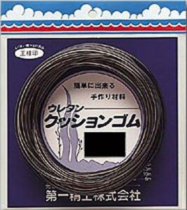 ꐸH NbVS 2-18 03001