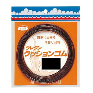 ꐸH NbVS 3-2.5 03008