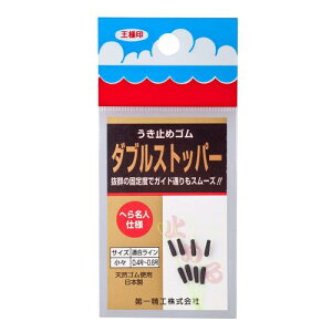 ꐸH EL~߃S _uXgbp[ X 31041 ubN