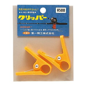 ꐸH bhz_[ Ǝ Nbp[ 2 15103 bh