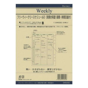 CC _B` tB t[EB[N[D A5TCY DAR292
