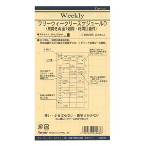 CC _B` tB t[EB[N[D  DR286