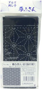 _} hqz ӂ  ̗t 843S-202