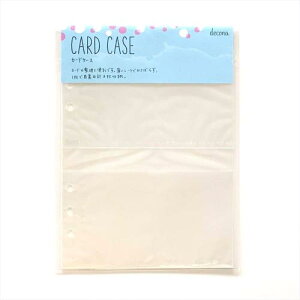 CC 蒠ptB decona J[hP[X A5 HAR491