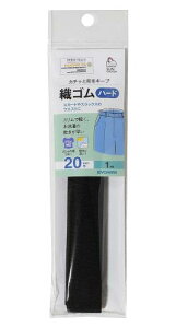 KIYOHARA TRbR[ DSn[h 1m 20mm  SUN41-37