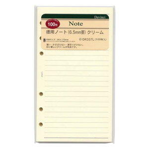 CC _B` tB pm[g r N[  DR337L