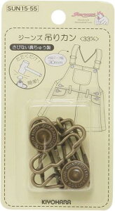 KIYOHARA �T���R�b�R�[ �W�[���Y�݃��J�� 2�g���� ���a33mm �A���e�B�b�N�S�[���h SUN15-55