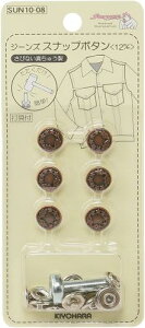 KIYOHARA TRbR[ W[YXibv{^ 6g a12mm uY SUN10-08