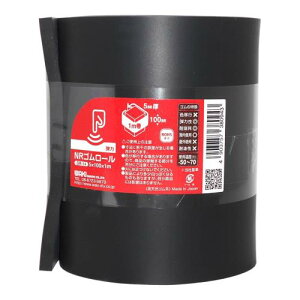 aCY NRS[  5X100X1000mm hU ~ NbV GR-14