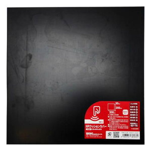 aCY NRNbVo[  20X200X200mm ɏՍ NbV hU h B20