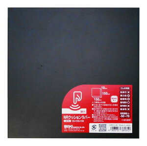 aCY NRNbVo[  10X150X150mm NbV h ɏՍ A15 1