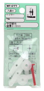 aCY(Waki Sangyo) Ǘp gO[ TA ΍p AJ[ GLH@ 4 zCg ǌ3~6mm WF-077