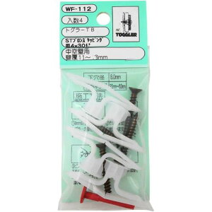 aCY(Waki Sangyo) gO[ ^bsOMt TB Ǘp ΍p{[h 4  ǌ11~13mm WF-112
