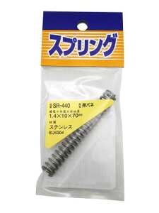 �a�C�Y��(Waki Sangyo) �X�e�����X �����o�l �H�� �ߋ� �v�����f�� 1.4×10×70mm SR-440