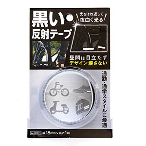 aCY ˃e[v ubN 18mmX1m  ] wbg Ŕ AHW301