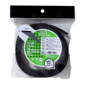 aCY ^S SȂ  2mmX30mm 2m pbL O WSG20