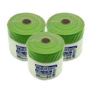 �a�C�Y��(Waki Sangyo) �z�|���}�X�J�[ �h�� �y���L �{�� �}�X�L���O �ی� ��U �h�~ ��550mm×����25m CM-101 3�Z�b�g