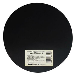 aCY SV[g   1XOa150mm ~ ɏՍ  GM-02 1