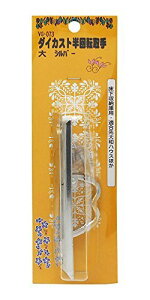 aCY(Waki Sangyo) _CJXg]  [ oAt[ Vo[ VG-073