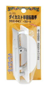 aCY(Waki Sangyo) _CJXg] ^L^Cv [ [ oAt[ N[ VG-075