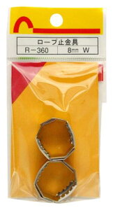 �a�C�Y�� ���[�v�~���� 8mm(W) ������ �[�����H R-360 4��