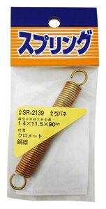 �a�C�Y��(Waki Sangyo) �����o�l �H�� �ߋ� �v�����f�� 1.4×11.5×90mm SR-2139