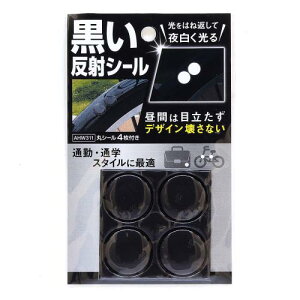 aCY ˃V[ ۃV[  a22mm ] hZ wbg AHW311 4t