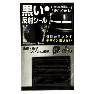 aCY ˃V[ 10mmX50mm ]  wbg AHW316 pV[3t