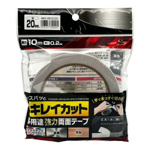 aCY(Waki Sangyo) ʃe[v Ő؂ pr  XpbƃLCJbg 20mm 10m 0.2mm WKGC20