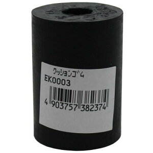 aCY NbVS  a35mmX50mm(a12mm) hU ɏՍ  EK0003