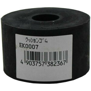 aCY NbVS  a50mmX30mm(a16mm) hU ɏՍ  EK0007