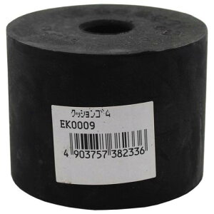 aCY NbVS  a65X50mm(a16mm) hU ɏՍ EK0009 1